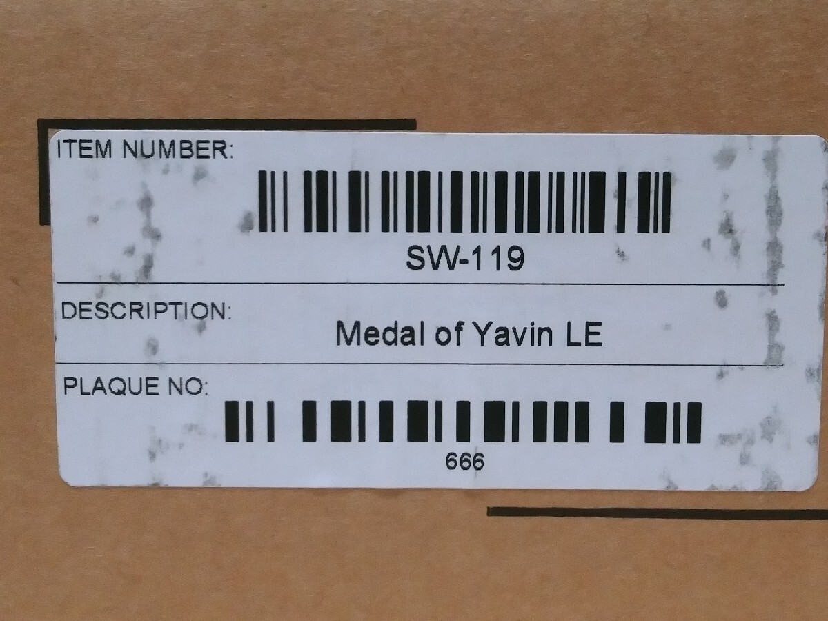 シリアルナンバー666　マスターレプリカ　スター・ウォーズ　メダル・オブ・ヤヴィン　Medal of Yavin Star Wars Master Replicas SW-119_画像7