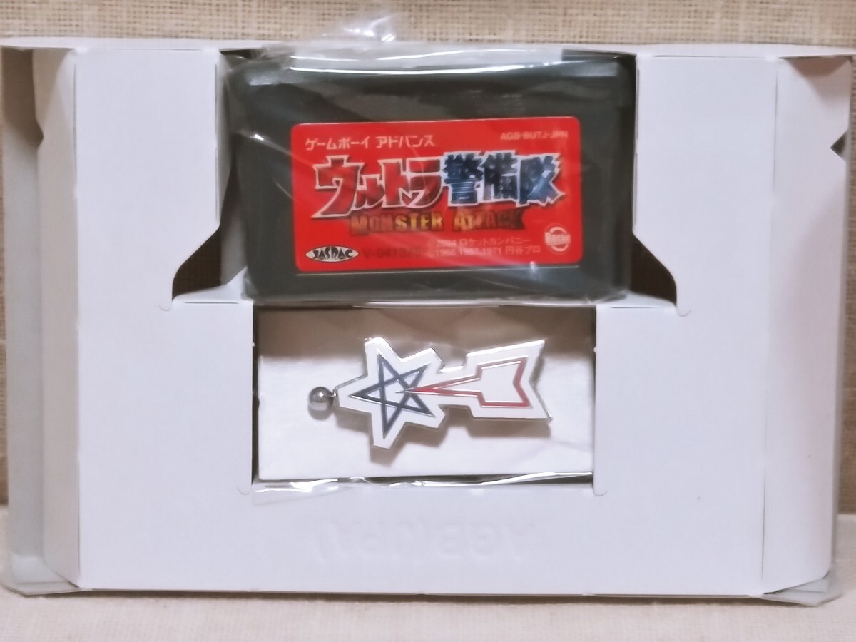 新品未使用 GBA ウルトラ警備隊 MONSTER ATTACK 初回特典 流星 新品未使用 GBA ウルトラ警備隊 MONSTER ATTACK 初回特典 流星