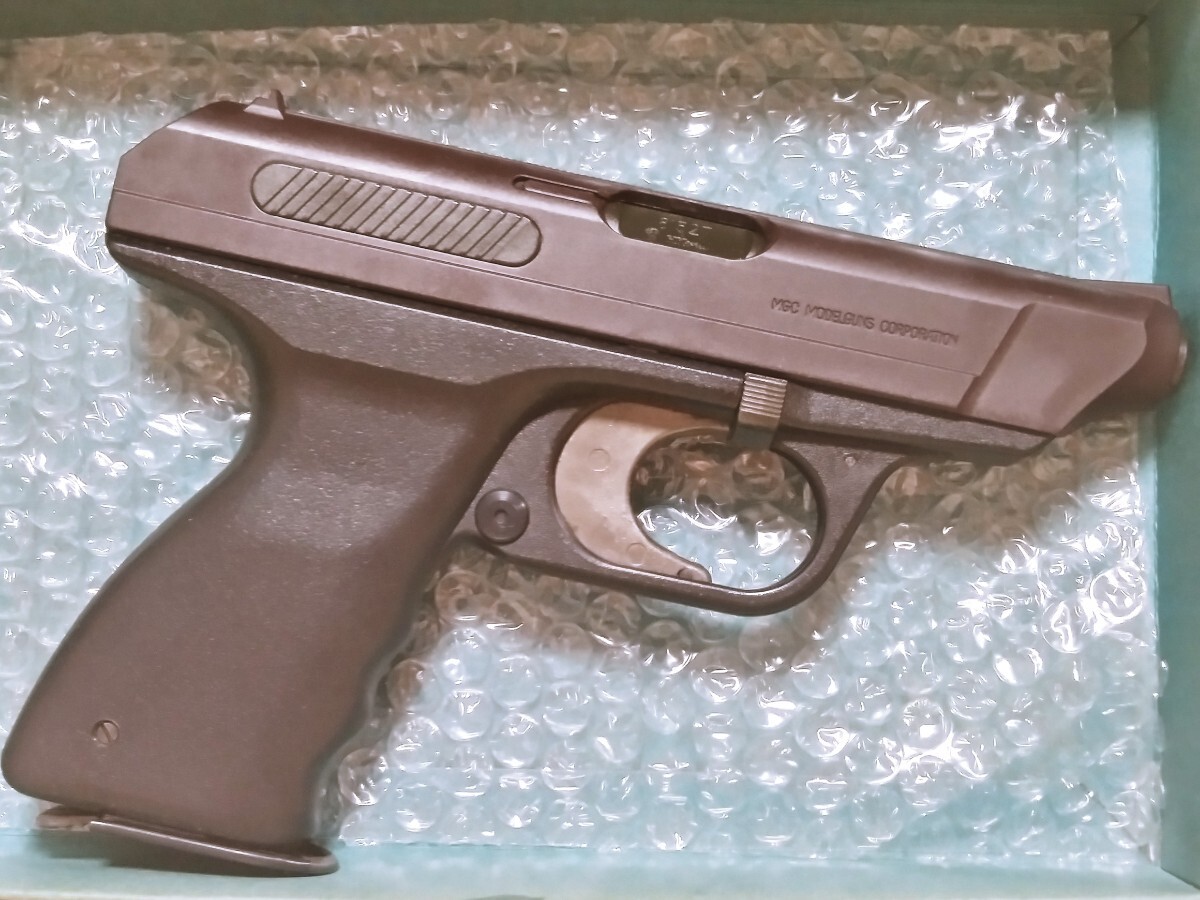 新品未使用 MGC H&K VP-70 モデルガン エイリアン2 拳銃 Cal 新品未使用 MGC H&K VP-70 モデルガン エイリアン2 拳銃 Cal