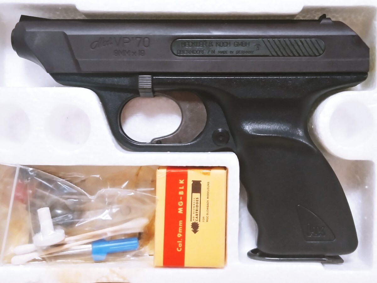 新品未使用　MGC H&K VP-70　モデルガン　エイリアン２　拳銃　Cal.9mmケース・未開封　未発火　MGC BONDSHOP　vp70　送料無料