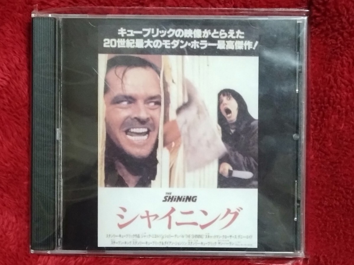 人気廃盤!! 朗読全集 人間革命 CD全42枚 検:創価学会/池田大作 人気廃盤!! 朗読全集 人間革命 CD全42枚 検:創価学会/池田大作
