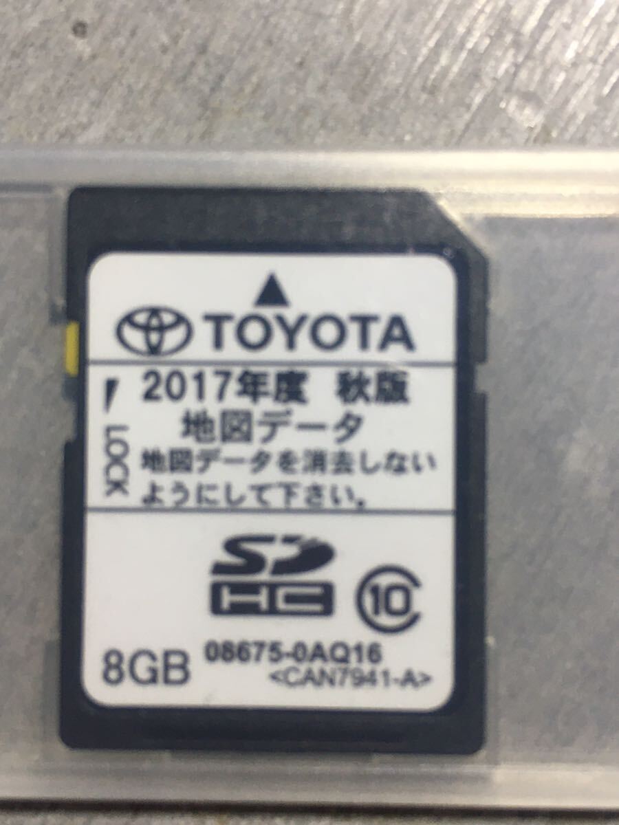  Toyota original navigation SD card NSCP-W62 2017 fiscal year autumn edition 