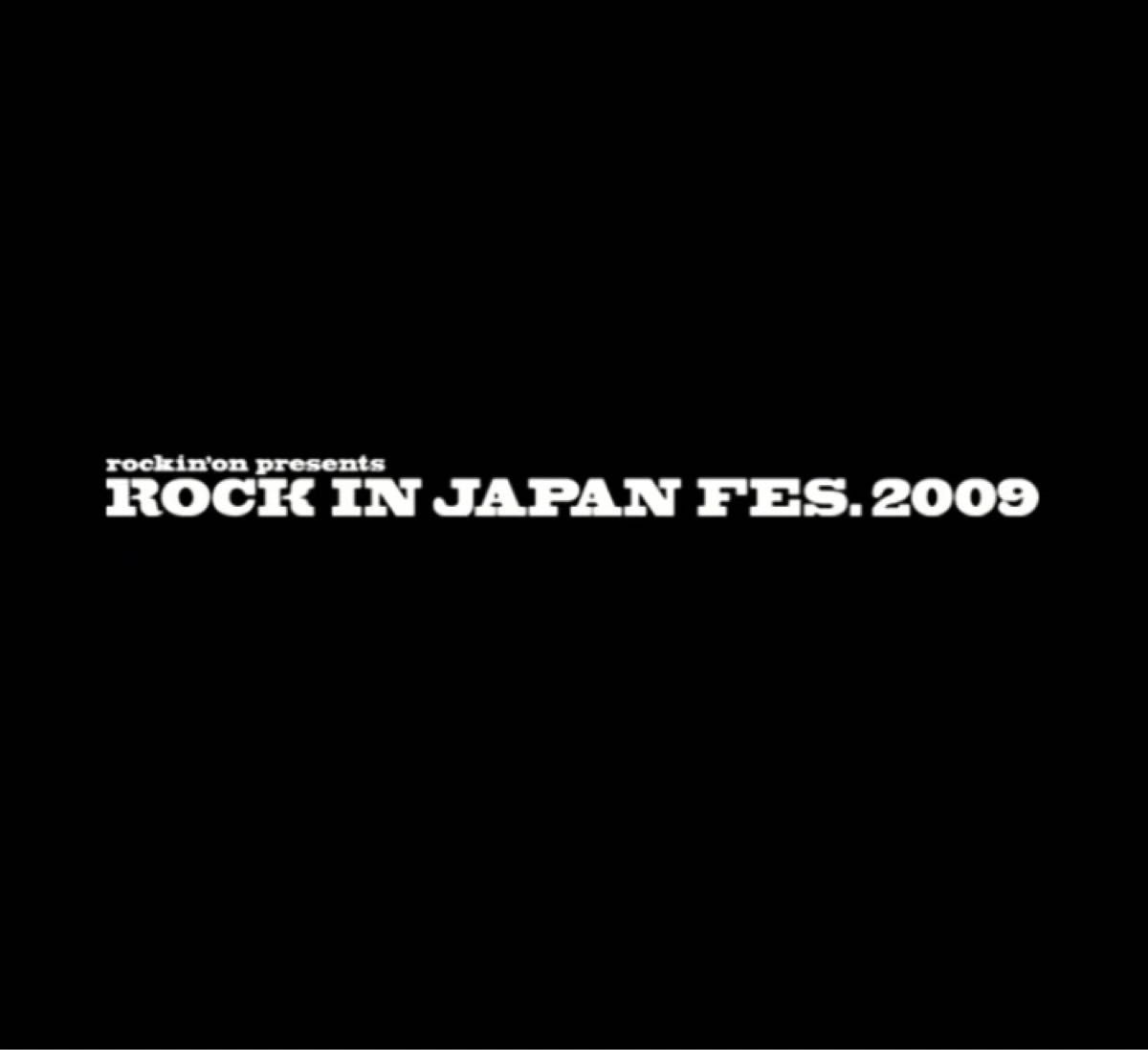 ROCK IN JAPAN FES.2009 非売品DVD  Kj 民生　エレカシ　イエモン　フジファブリック　ACIDMAN 