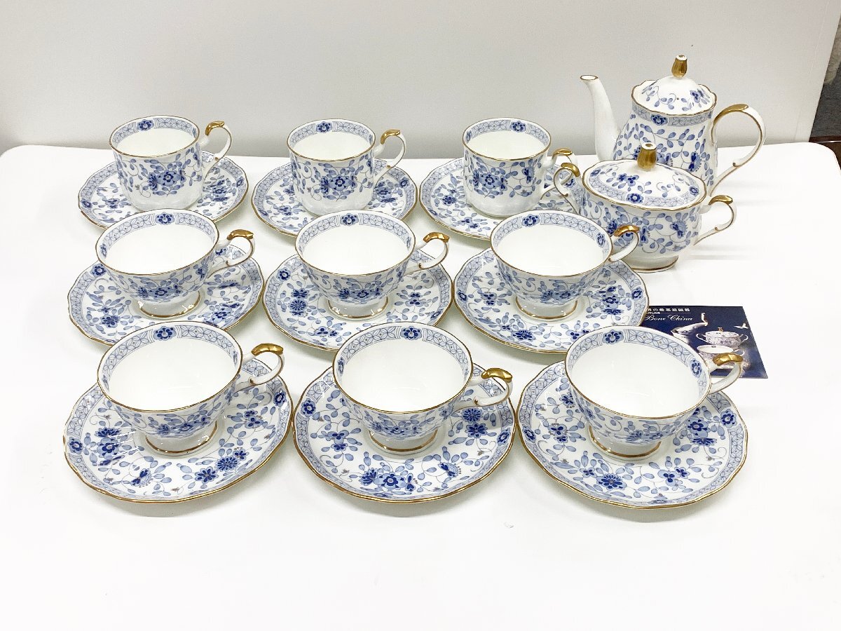 最高級磁器 NARUMI Bone China ナルミ ボーンチャイナ 食器 カップ＆ソーサー 皿 コーヒーポット シュガー入れ 花柄 まとめて 豪華 セットの画像1