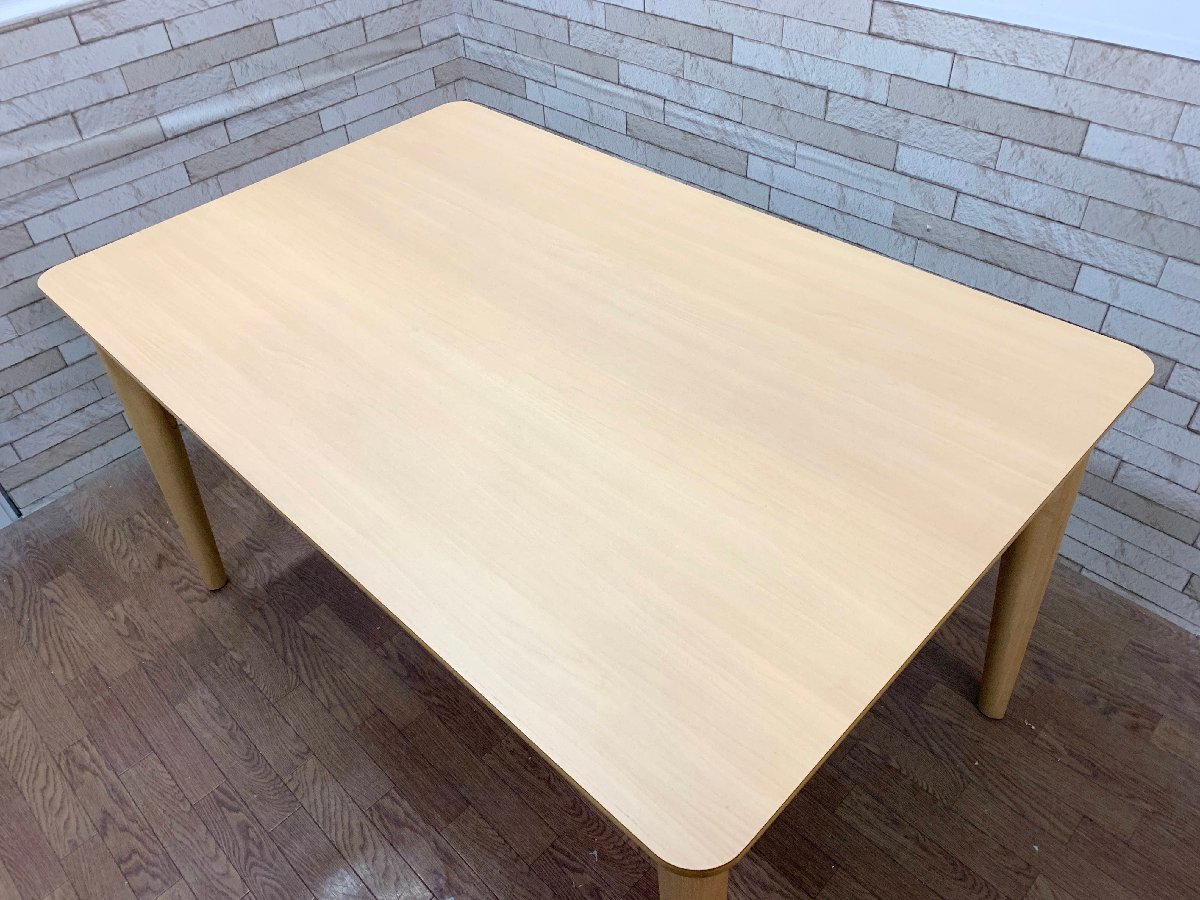karimoku カリモク ダイニングテーブル 幅1250mm ピュアビーチ色 karimoku カリモク ダイニングテーブル 幅1250mm ピュアビーチ色