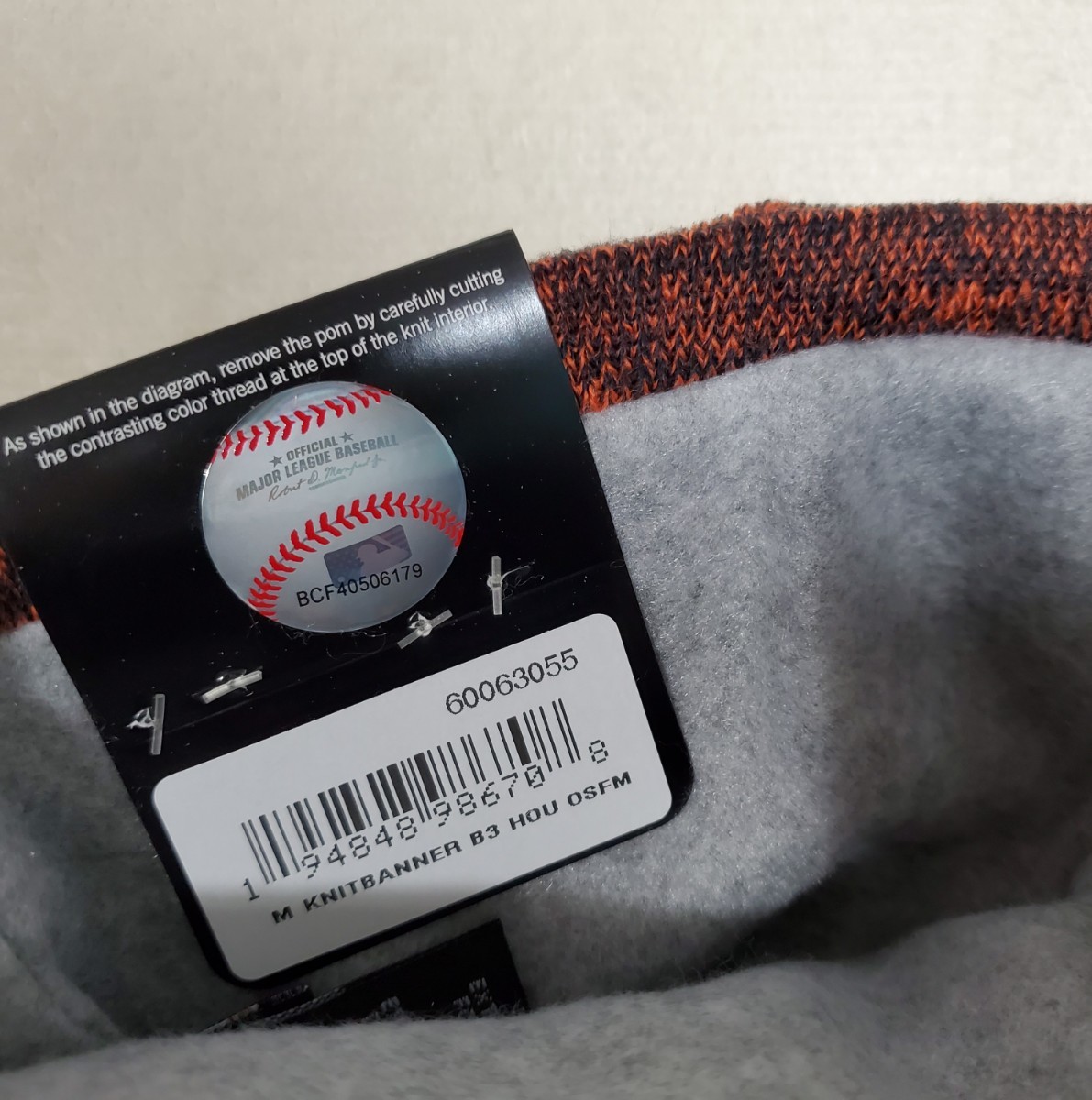 アメリカ正規品　新品　MLB ヒューストン・アストロズ　ニットキャップ　ニューエラ　NEWERA 　ニット帽　USA　野球　ビーニー　男女兼用