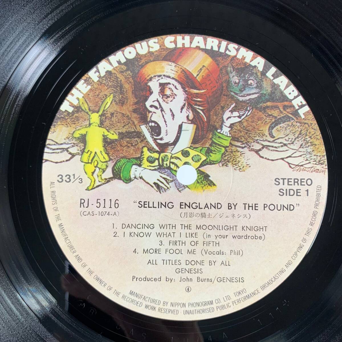 〇現状品〇Genesis ジェネシス Selling England By The Pound LPレコード カリスマレコード RJ-5116_画像4