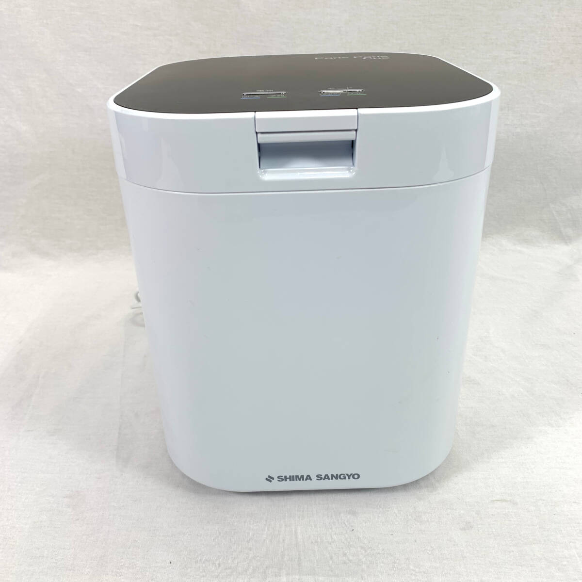 〇中古品〇島産業 家庭用 生ごみ減量乾燥機 ブラック 生ごみ処理機 パリパリキュー 2022年製 PPC-11-BK