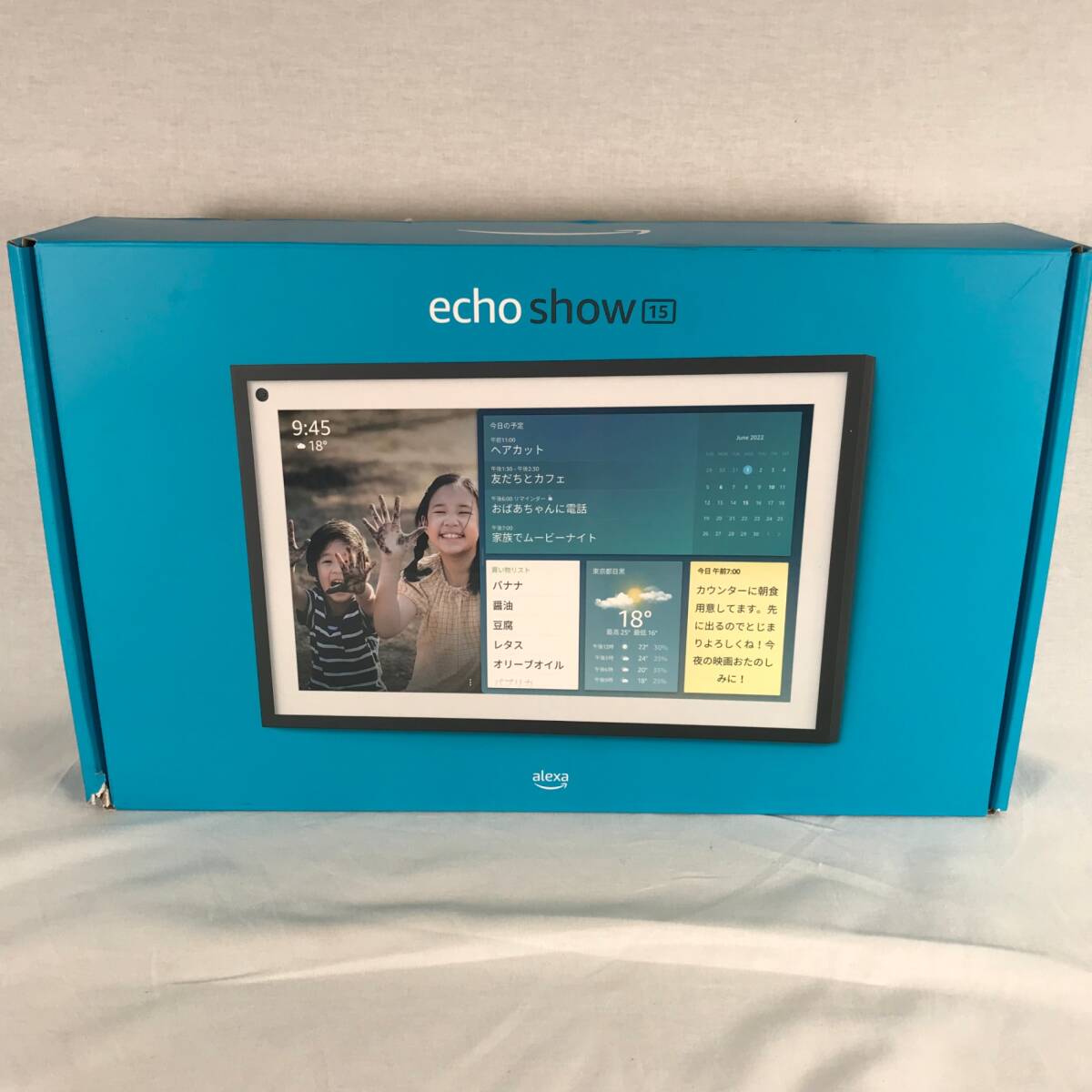 ＊中古品＊ Amazon アマゾン スマートディスプレイ Echo Show 15 H6Y2A5の画像6