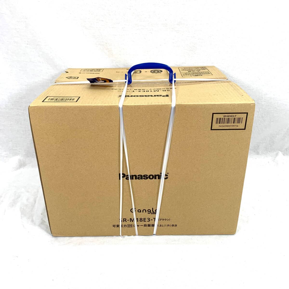 SNOWAY かき氷機械 アイスメーカー 氷不要 ミニ-S2(JSB SNOWAY かき氷機械 アイスメーカー 氷不要 ミニ-S2(JSB