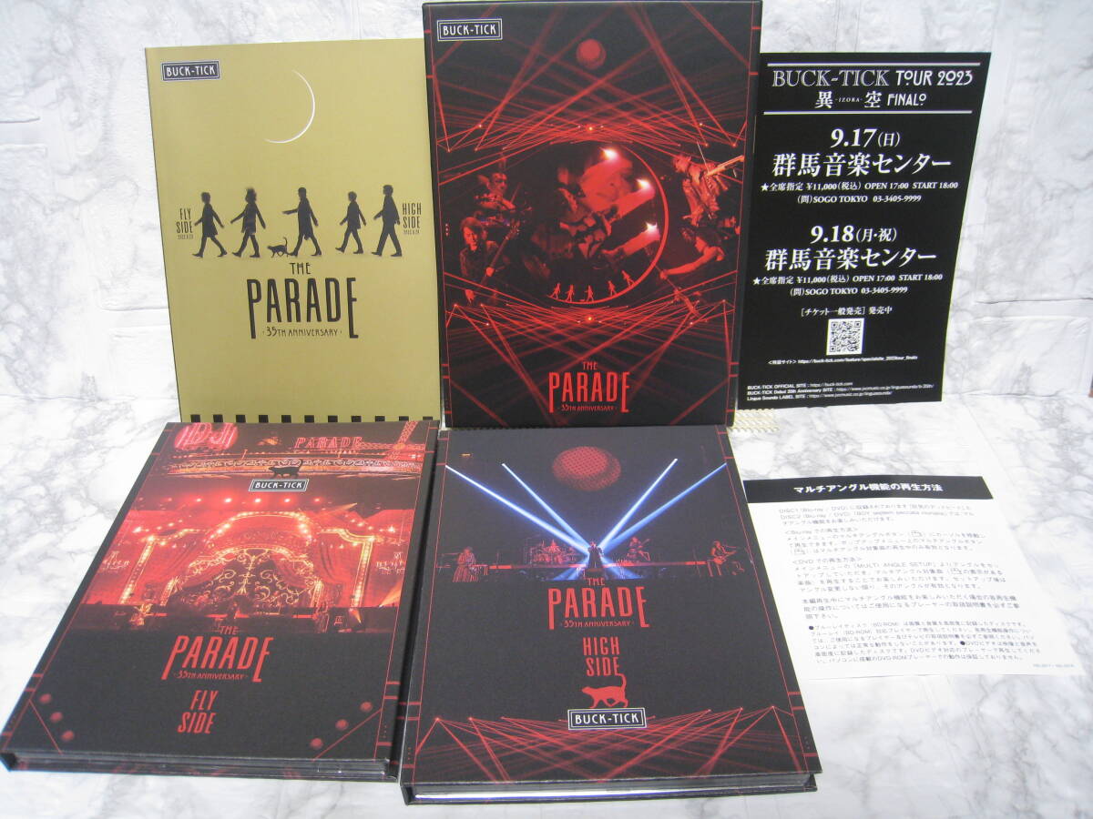 NO.58 美品 BUCK-TICK THE PARADE 35th anniversary Blu-ray 完全生産限定盤 未再生 帯無 訳あり 見本品の画像1