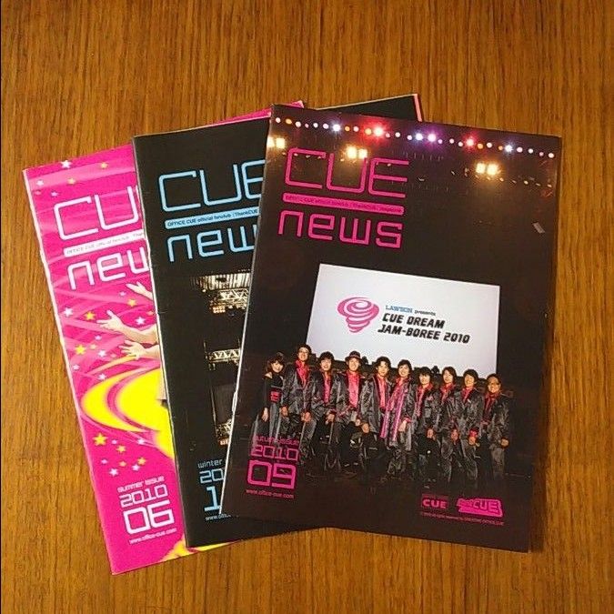 オフィスキュー　ファンクラブ　会報誌　22冊セット　TEAM NACS　チームナックス　 FC会報