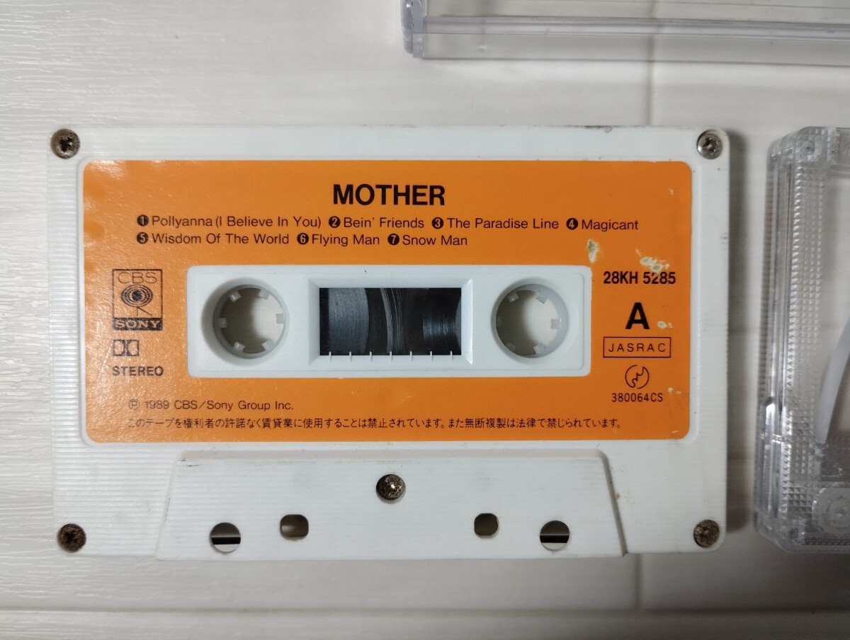 当時物 カセットテープ MOTHER/マザーサントラ/鈴木慶一/糸井重里/ファミコン/Nintendo カセットテープの画像1