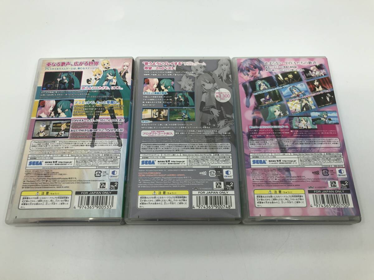 １円～ SEGA PSP 初音ミク Project DIVA シリーズ ゲームソフト 詰合せ まとめ 3本 セットの画像2