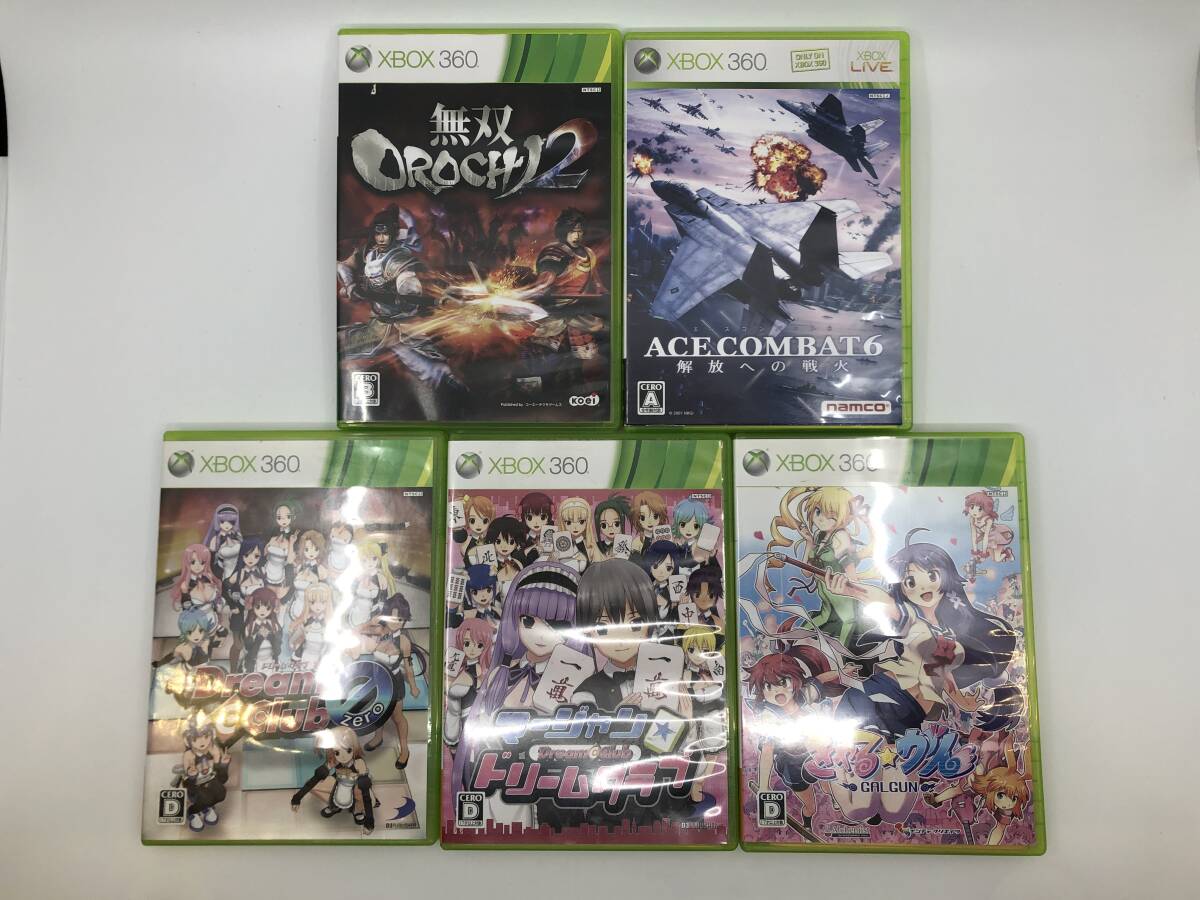 １円～ ジャンク品 Microsoft XBOX360 ニーア ゲシュタルト アイドルマスター2 美少女系 他 ゲームソフト 詰合せ まとめ 7本 セットの画像6