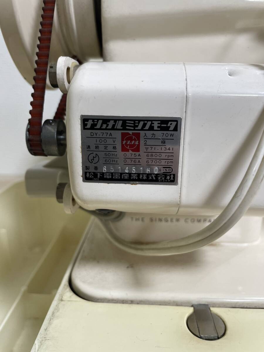 1 иен старт SINGER певец /DY-77A/ National швейная машина motor / ножная / retro / античный работоспособность не проверялась текущее состояние товар 