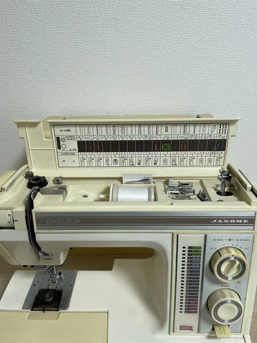 1円スタート JANOME ジャノメミシン MODEL 633  現状品 動作未確認の画像5