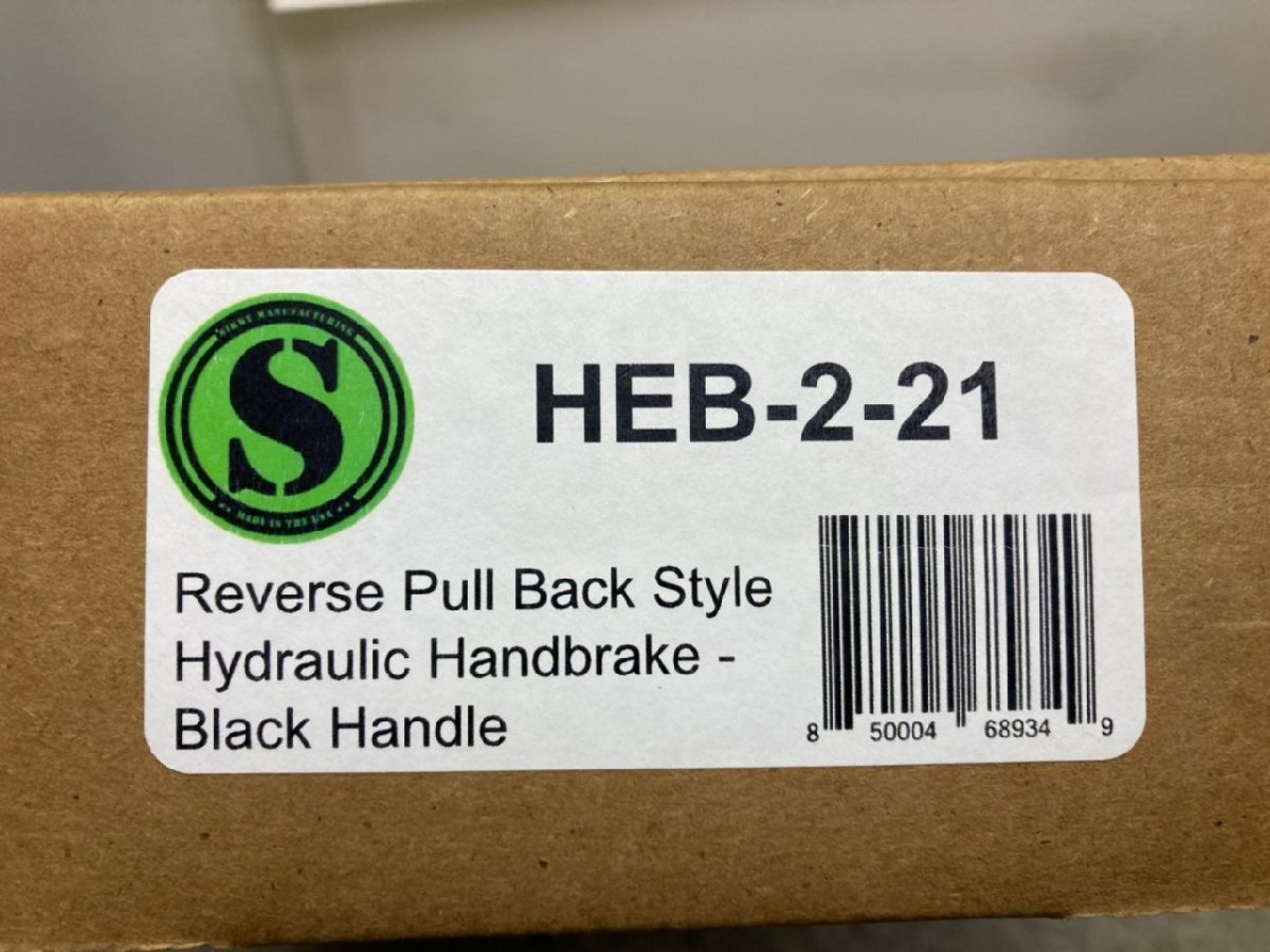 SIKKY гидравлический ручной тормоз HEB-2-21 Reverse Mount Pull Back Style / черный *wilwood главный цилиндр 260-15089 2 позиций комплект 