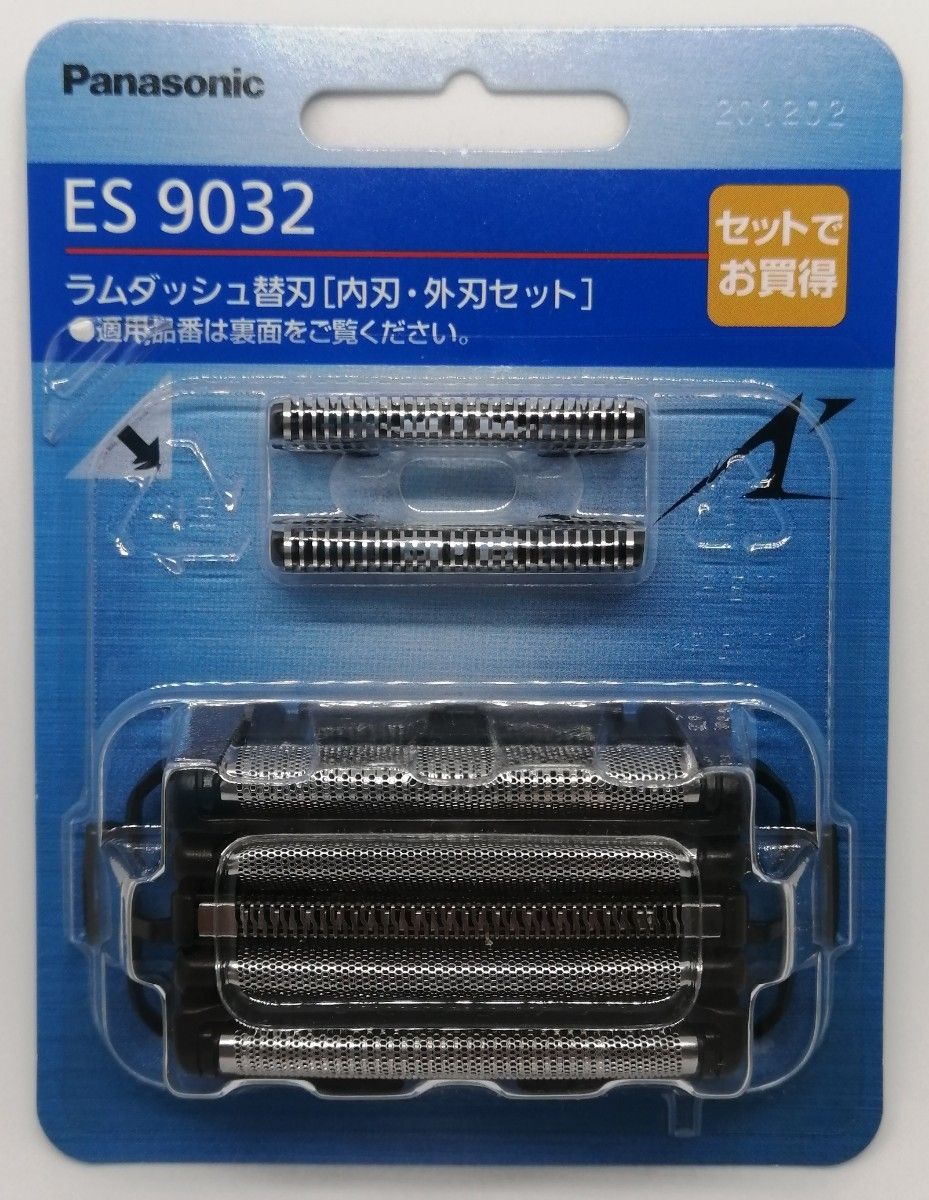 ES9032 シェーバー 替刃 パナソニック正規品★箱で梱包★(外刃・内刃セット)　Panasonic