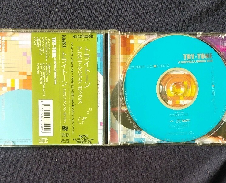 CD トライトーン　アカペラ・マジック・ボックス_画像2