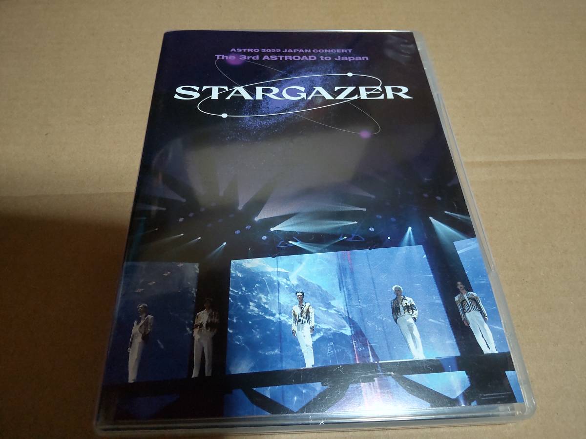 Blu-ray ASTRO 2022 JAPAN CONCERT The 3rd ASTROAD to Japan STARGAZER Loppi・HMV限定盤_画像1