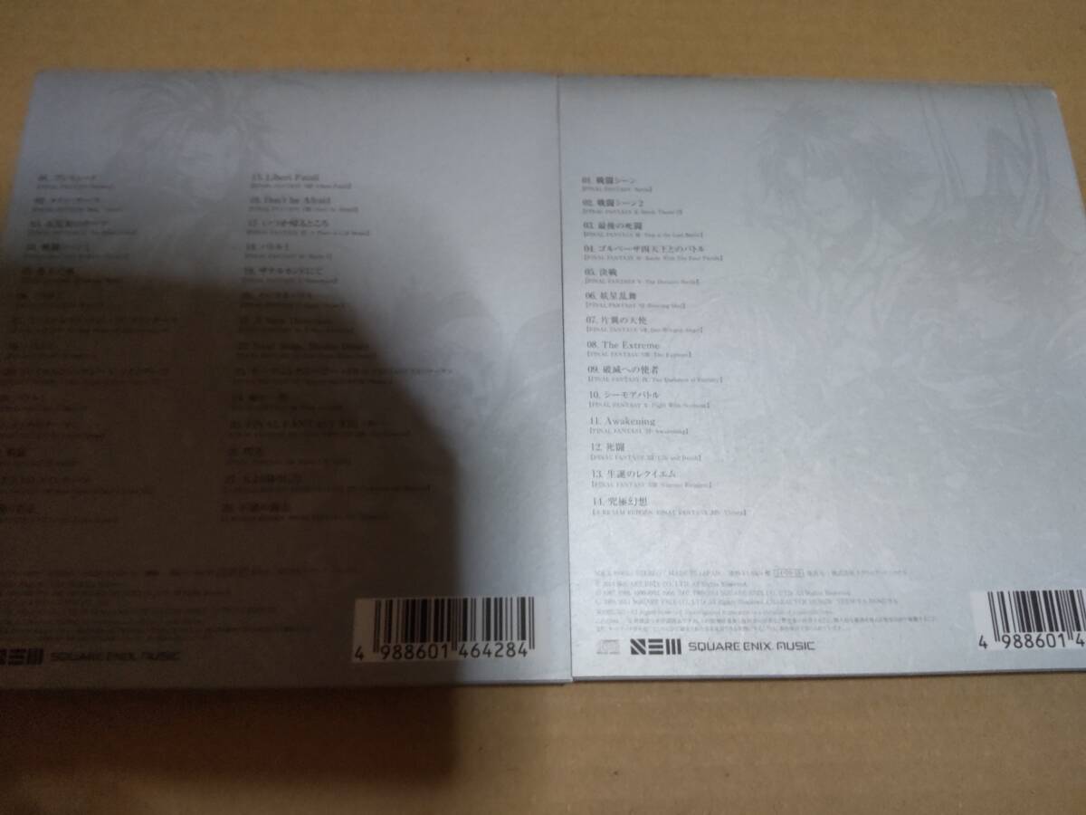 イベント会場限定販売CD ファイナルファンタジー ヒーローズ＆ヴィランズの画像2