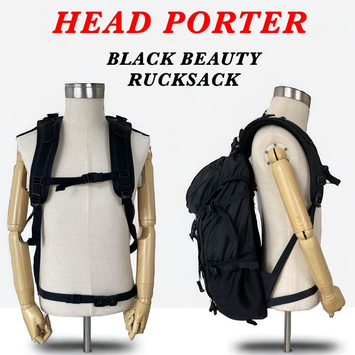 【希少】HEAD PORTER / B.B RUCKSACK / 藤原ヒロシ ヘッドポーター ブラックビューティー 廃盤 バックパック 多機能 _画像10