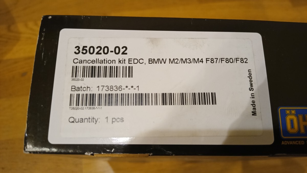 BMW OHLINS オーリンズ キャンセレーションキット BMW M4 M3 F82 F80の画像3