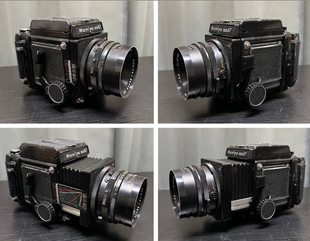 Mamiya/マミヤ★カメラ★RB67★Professional S★プロ仕様★C105868★SEKONIC露出計付★kenkoフィルター付★現状品★040192_画像2