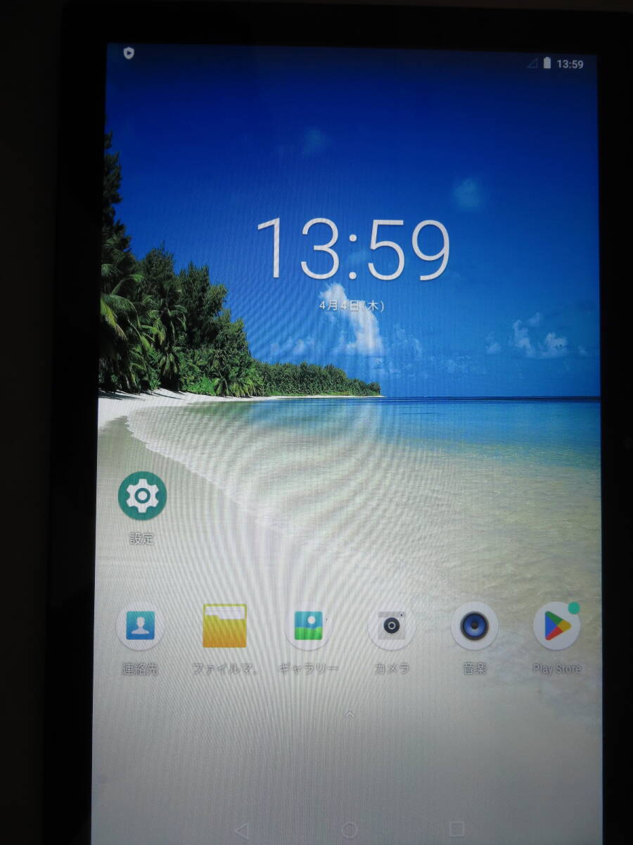  китайский смартфон Tablet Pad 15 Pro, свечение bar VERSION,11 дюймовый HD, оригинал,5g,wifi,Android,PC,Google Play