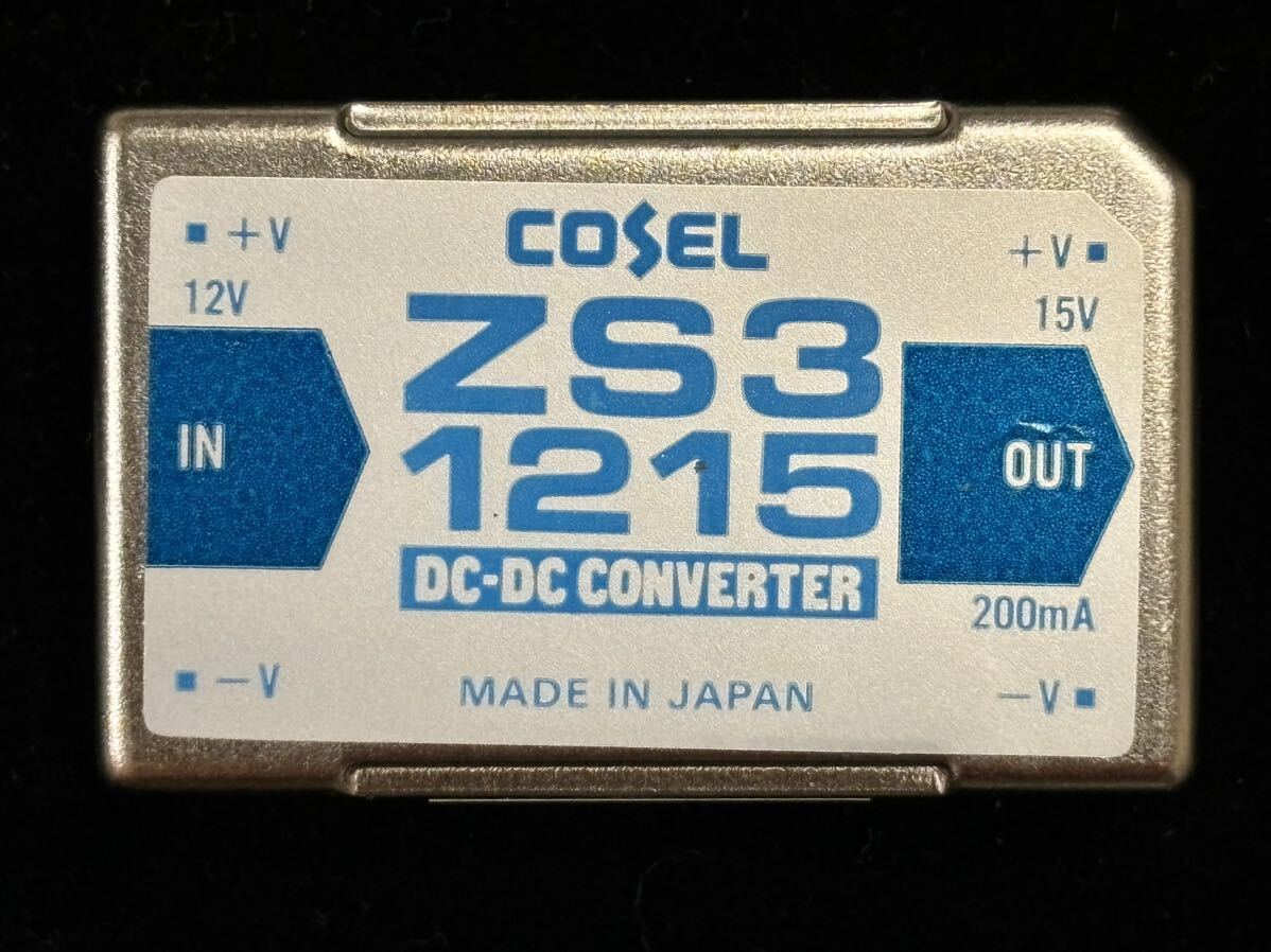 ZS31215ko- cell DC-DC converter 4 piece set production suspension goods COSEL regular goods 