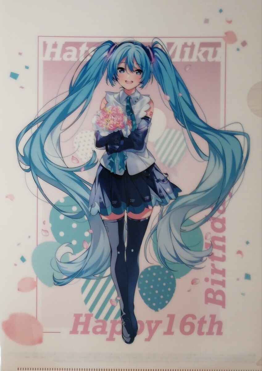 初音ミク１６周年　Ａ４ クリアファイル 同梱可　花_画像1