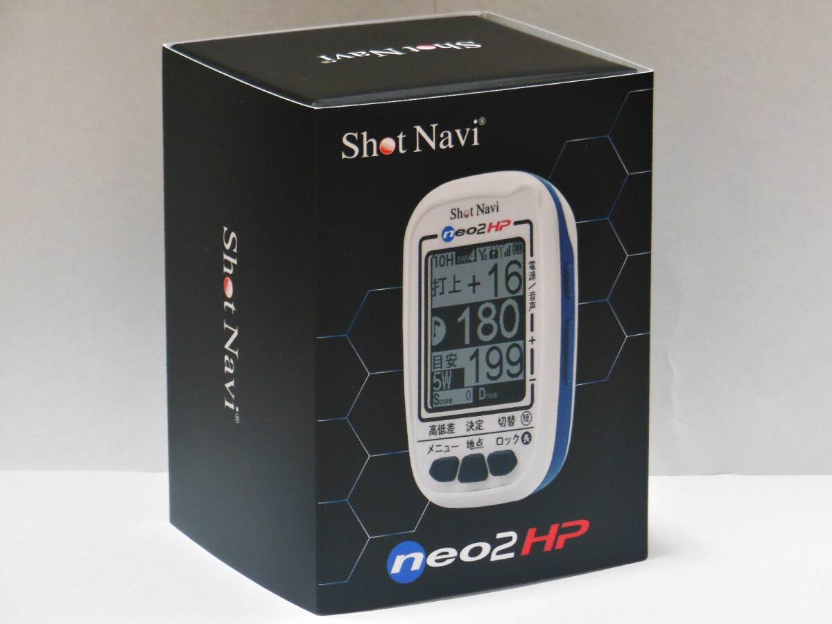 ■新品未開封■Shot Navi ショットナビ ハンディタイプGPSゴルフナビ neo2 HP 保証有■送料無料■の画像2