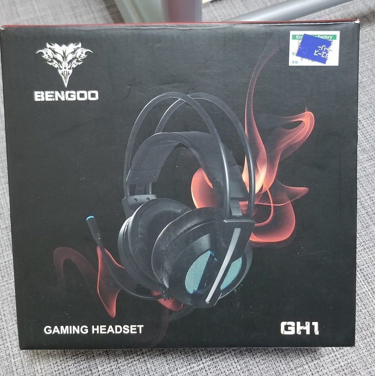 [Gaming Headset] Bengoo ヘッドセット usb サラウンドヘッドホン 7.1ch_画像1