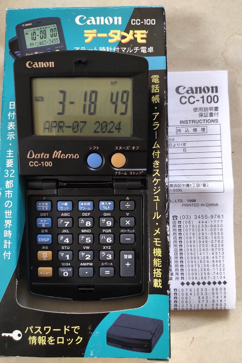  Canon Canon CC-100 данные память неиспользуемый товар батарейка заменена руководство пользователя изначальный с коробкой Data Memory Calculator калькулятор мир часы Data Bank прекрасный товар 