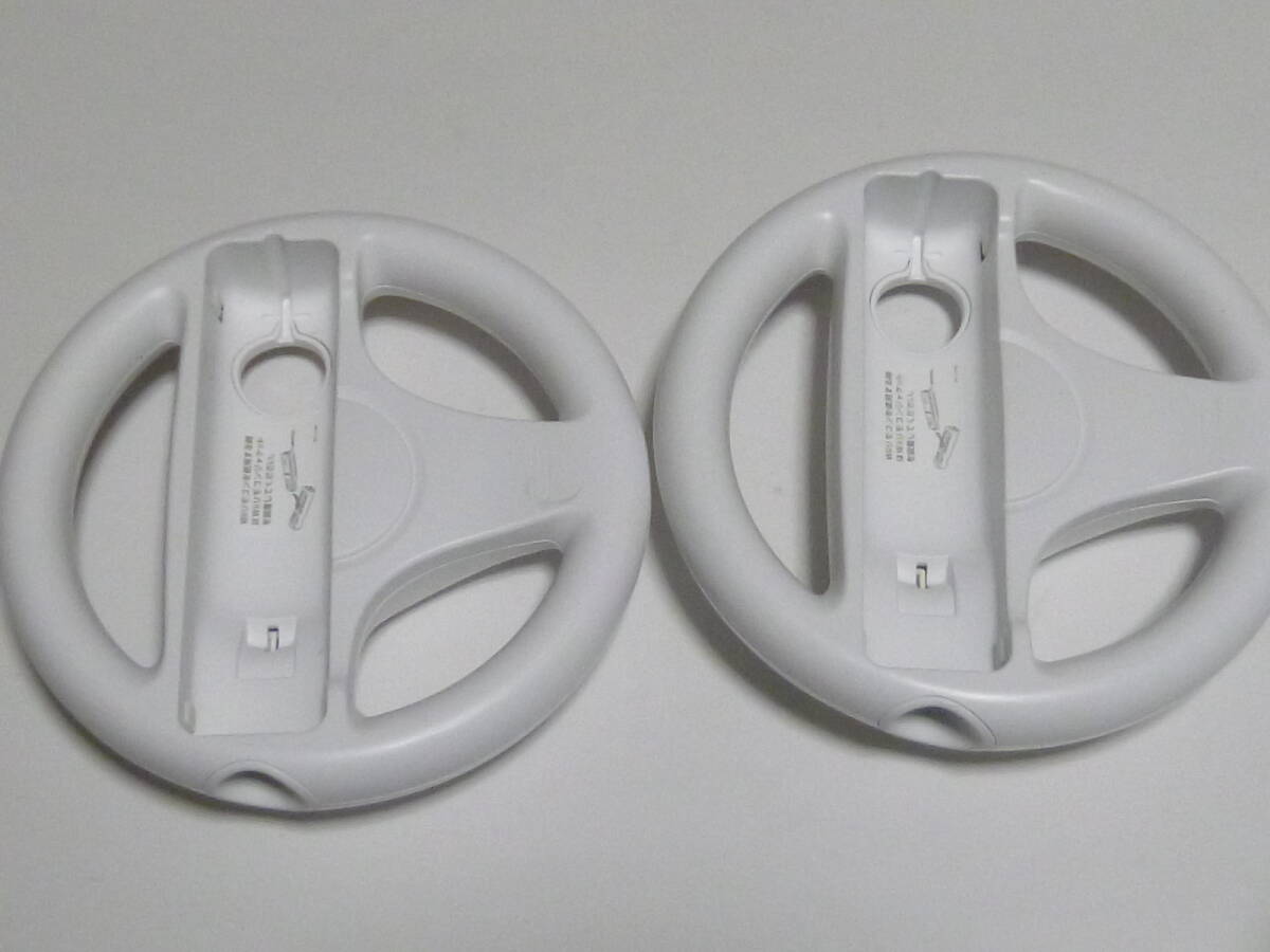 HD09【送料無料 即日発送 動作確認済】Wii　ハンドル マリオカート 2個セット　任天堂　純正品 　ステアリング コントローラー
