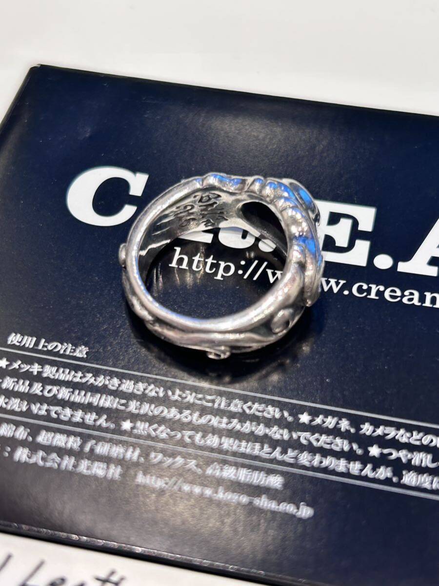 ★Bill Wall Leather Special Edition Ring／ビルウォールレザー スペシャルエディションリング★6mm／REDの画像2