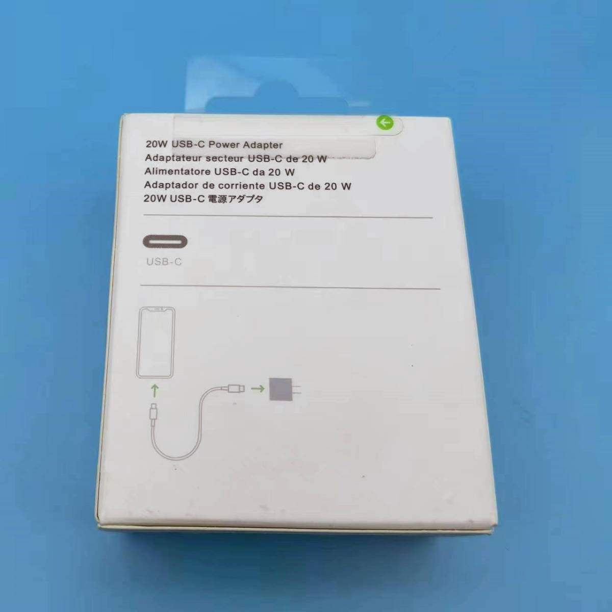 未使用 純正 Apple 20W USB-C 電源アダプタ 充電器アダプタ の画像2