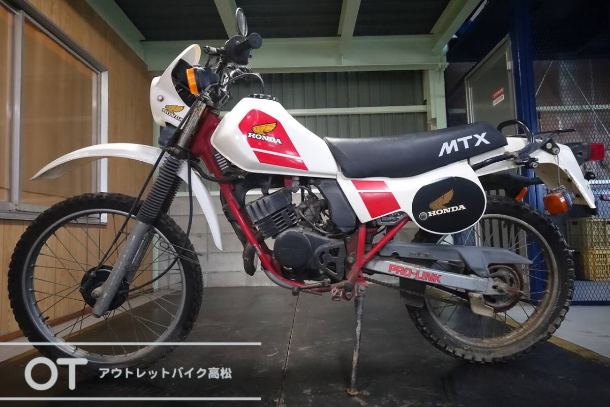 香川高松（大阪枚方・愛媛今治）MTX50（AD04）オフロード ベース車！？ 希少！S0104241_画像5