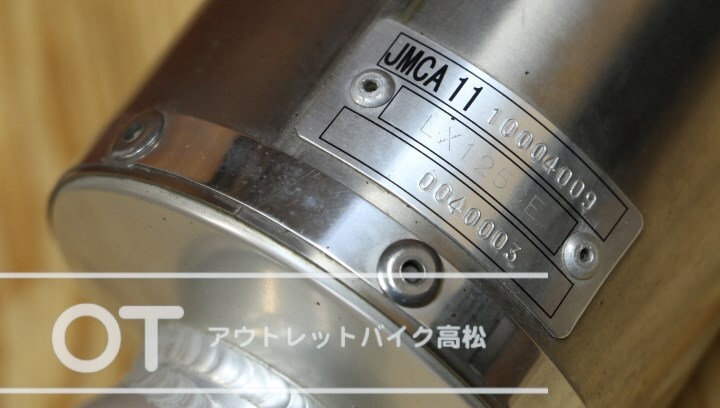 KLX125/D トラッカー125 BEET製マフラー LX125CE 社外 P0304241の画像2