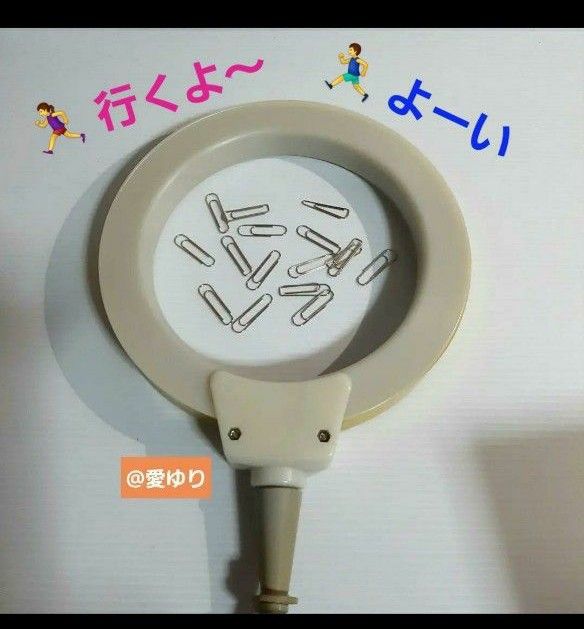 政木和三『超強力 神経波磁力線発生器』北野電気・メンテナンス 政木和三『超強力 神経波磁力線発生器』北野電気・メンテナンス