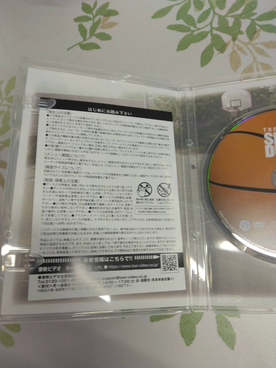 映画　THE FIRST　SLAM DUNK　スラムダンク　DVD_画像4