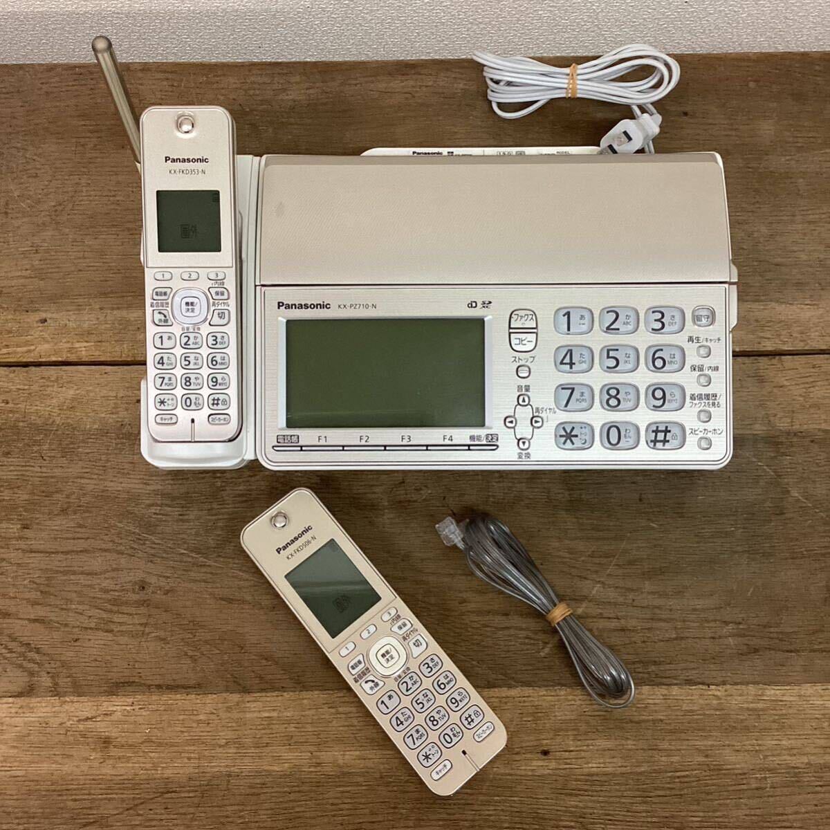 Panasonic Panasonic KX-PZ710-N/KX-FKD353-N..... personal факс / беспроводная телефонная трубка (KX-FKD506-N) имеется Yupack 80 размер отправка Hyogo departure 