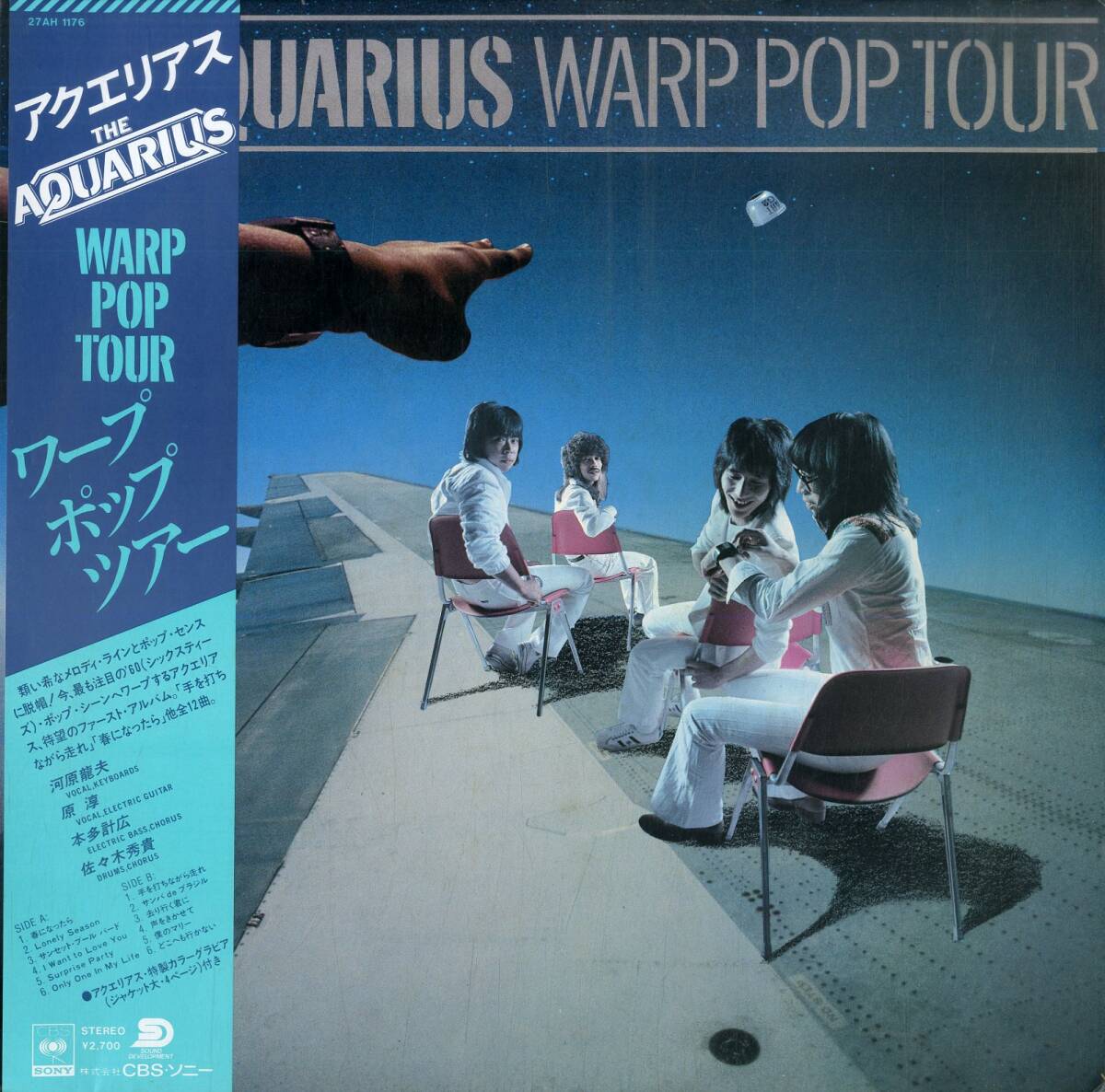 A00548365/LP/THE AQUARIUS (アクエリアス・河原龍夫・景三BAND)「Warp Pop Tour (1980年・27AH-1176)」の画像1