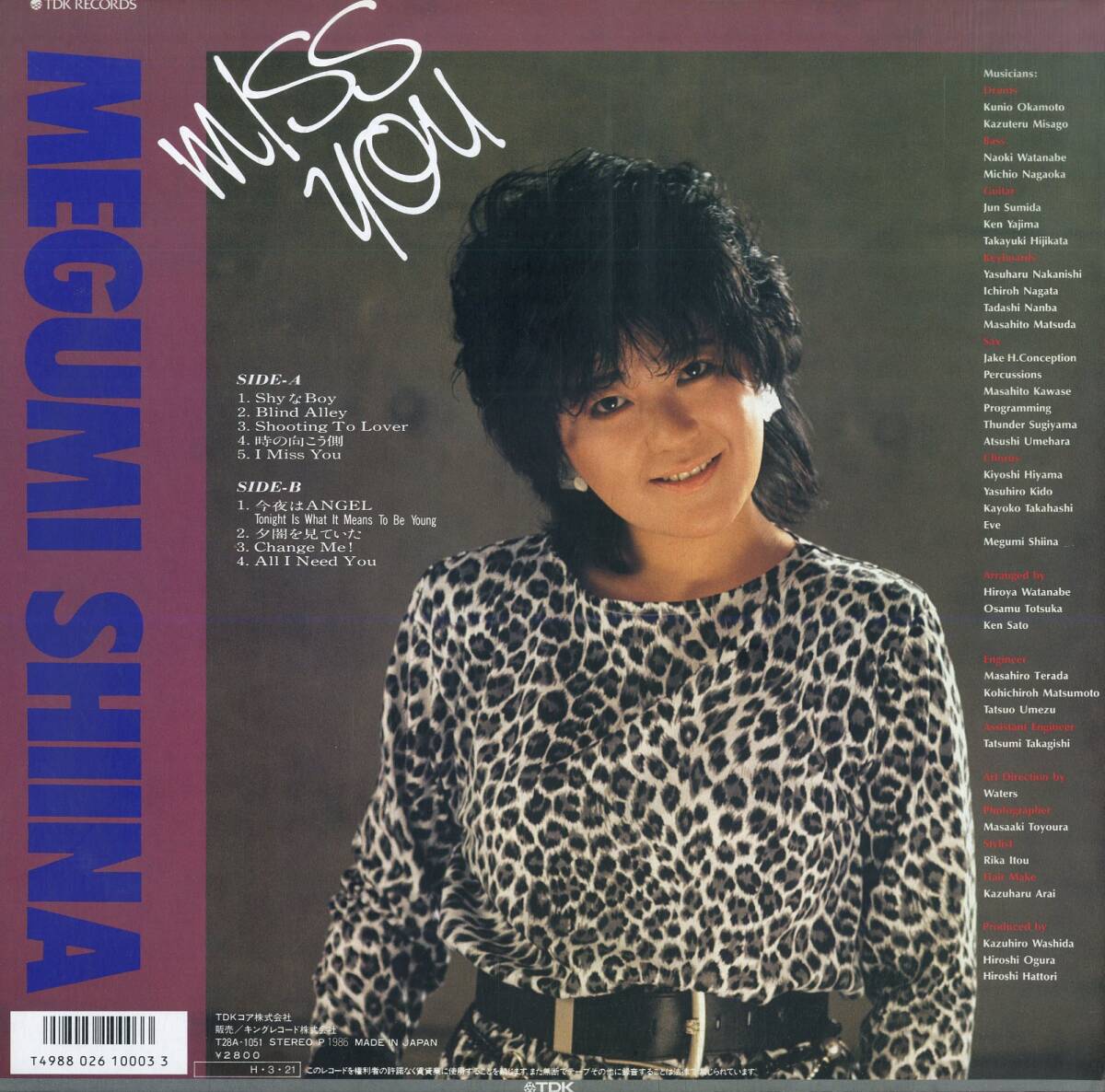 A00569975/LP/椎名恵 (及川ちさ)「Miss You (1986年・T28A-1051・AOR・シンセポップ・ライトメロウ)」の画像2