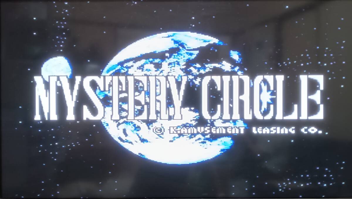 SFC スーパーファミコン ミステリーサークル MYSTERY CIRCLE【中古美品】【レア！】【送料140円】【同梱対応可】_画像5