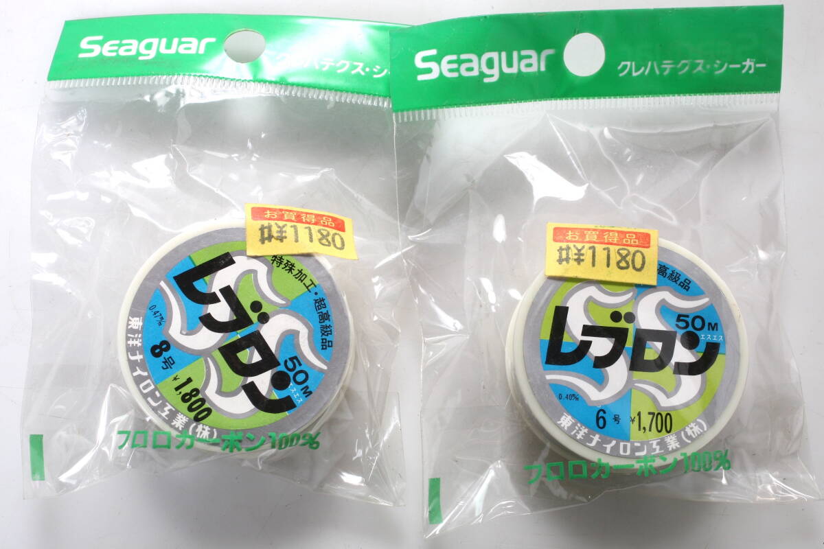 レブロン 6号 / 8号 50m 2個セット 東洋ナイロン 釣具 釣り糸 ハリス 未使用 ストック品 の画像1