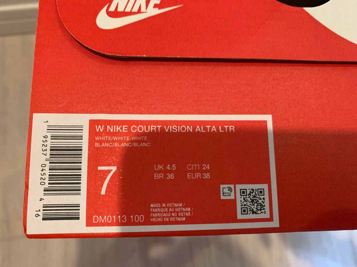 ナイキ コート ビジョン アルタ Nike Court Vision 24