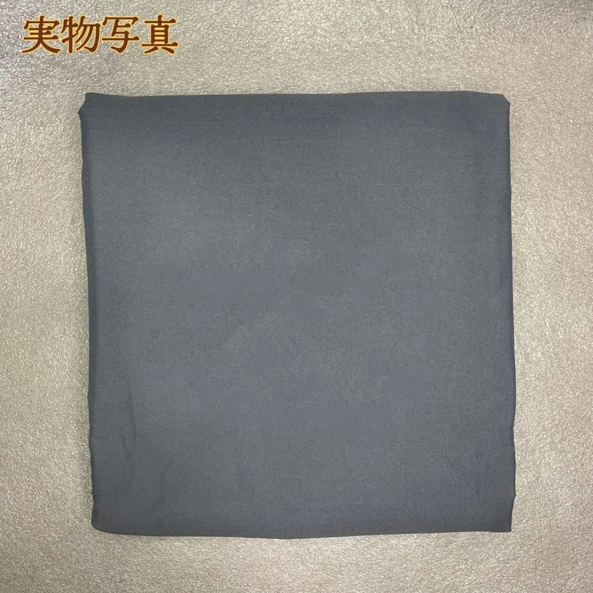  semi-double .. futon cover futon cover feel of is good all season . sweat speed . ventilation anti-bacterial deodorization . mites ( SD*170x210cm* gray )