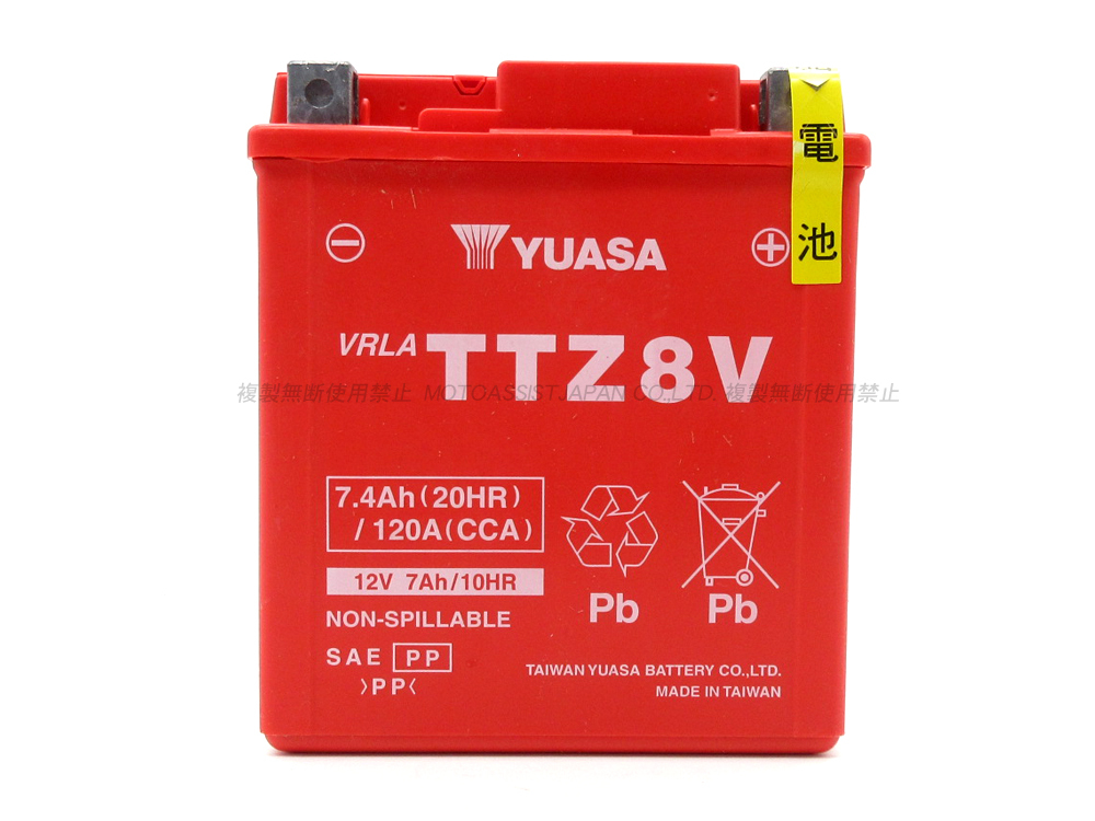 台湾ユアサバッテリー YUASA TTZ8V / AGMバッテリー 互換 YTZ8V GTZ8V XMAX ABS SG42J YZF-R25 RG43J RG10Jの画像3